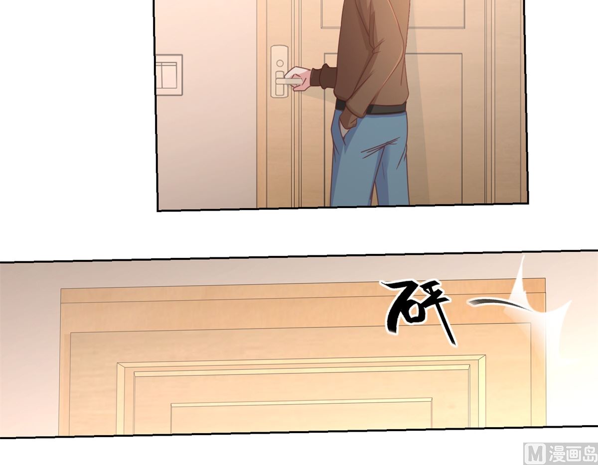 第31回 牺牲品18