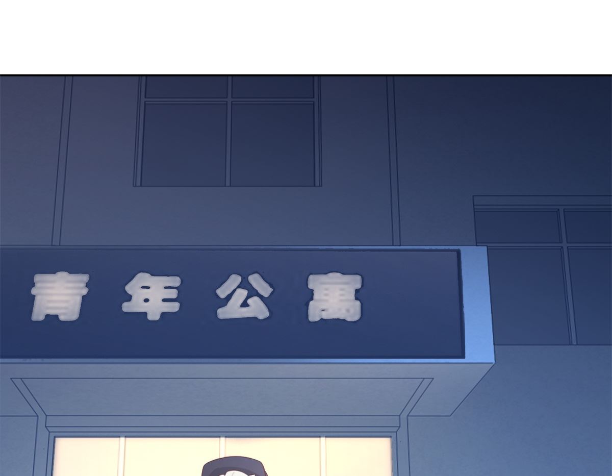 第31回 牺牲品19