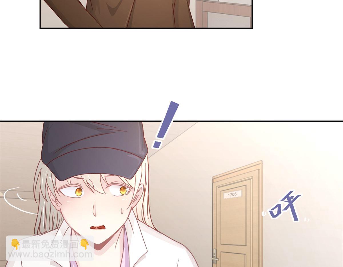 第31回 牺牲品2