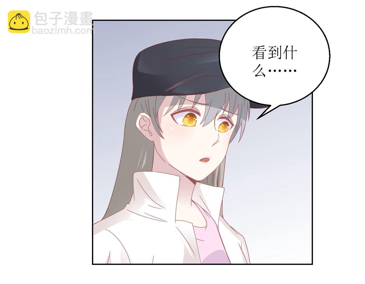 第31回 牺牲品26