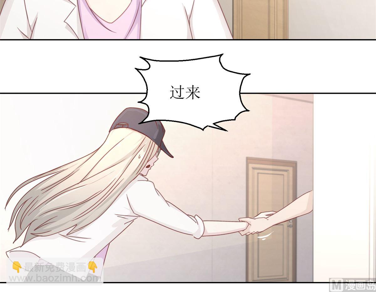 第31回 牺牲品3