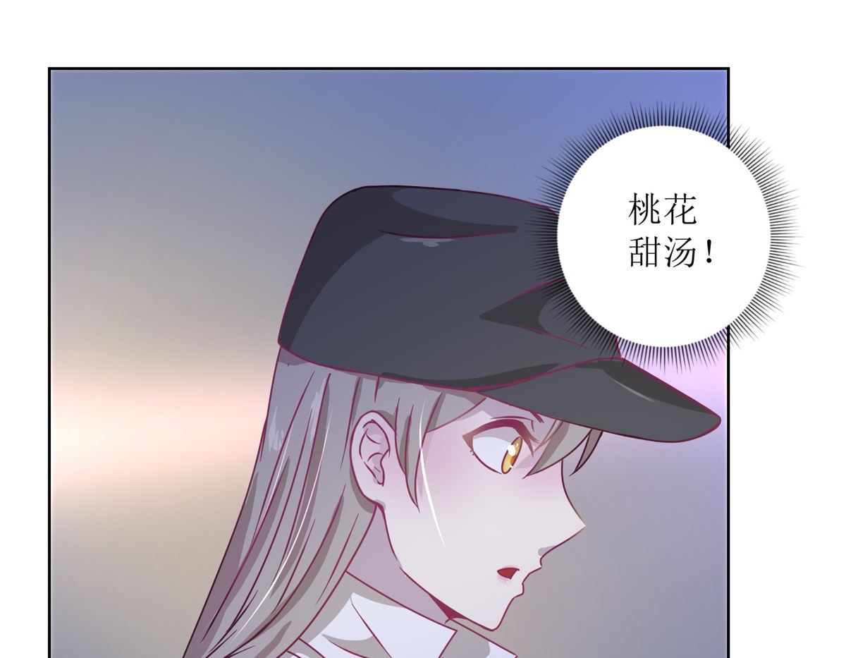 第32回 夜幕下的思索1