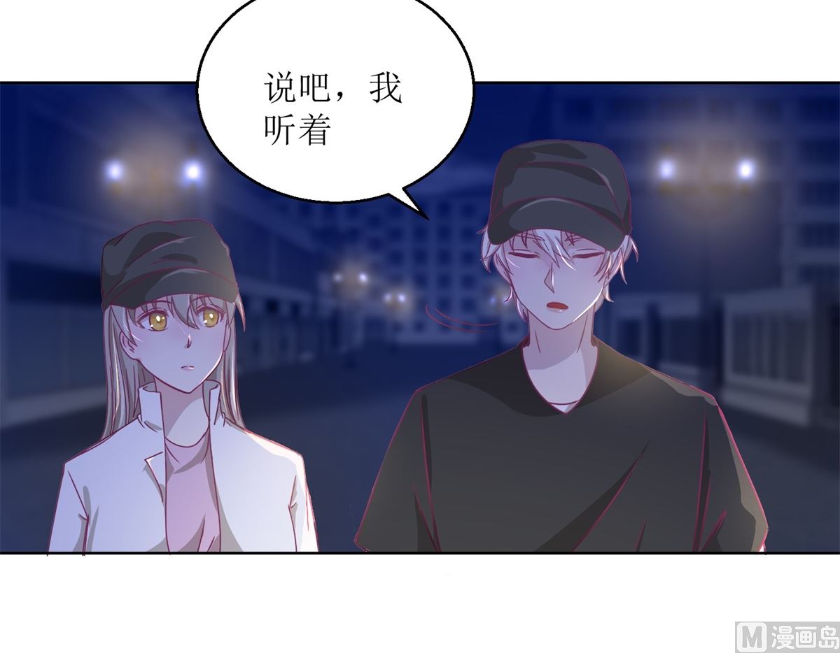 第32回 夜幕下的思索12