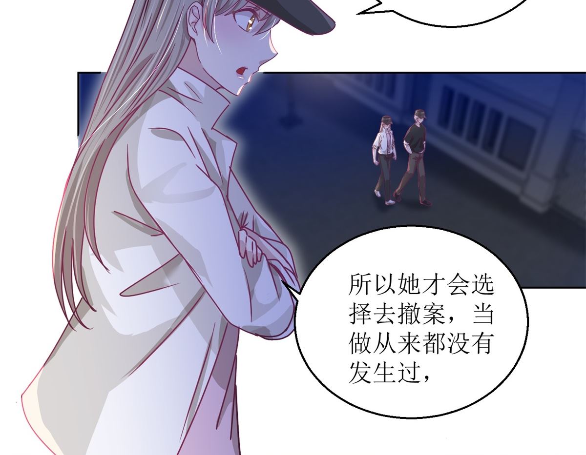 第32回 夜幕下的思索17
