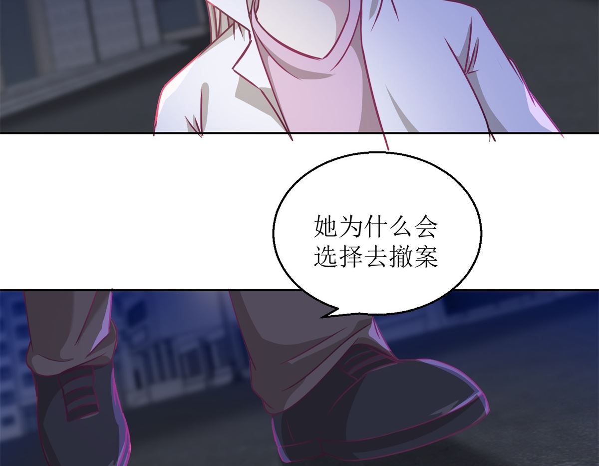 第32回 夜幕下的思索20
