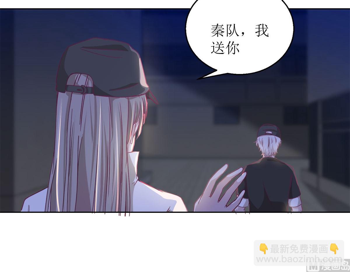 第32回 夜幕下的思索27