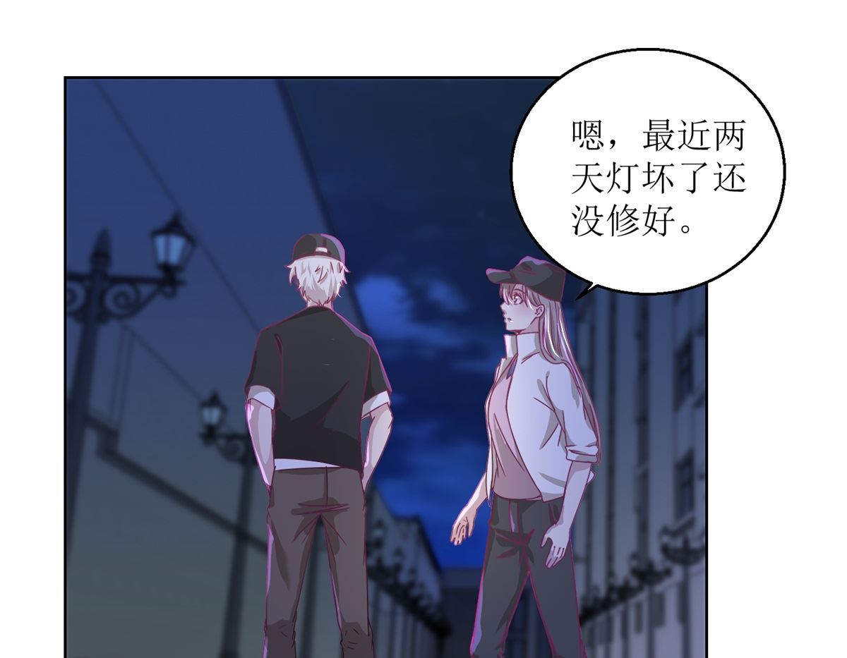 第33回 黑巷1