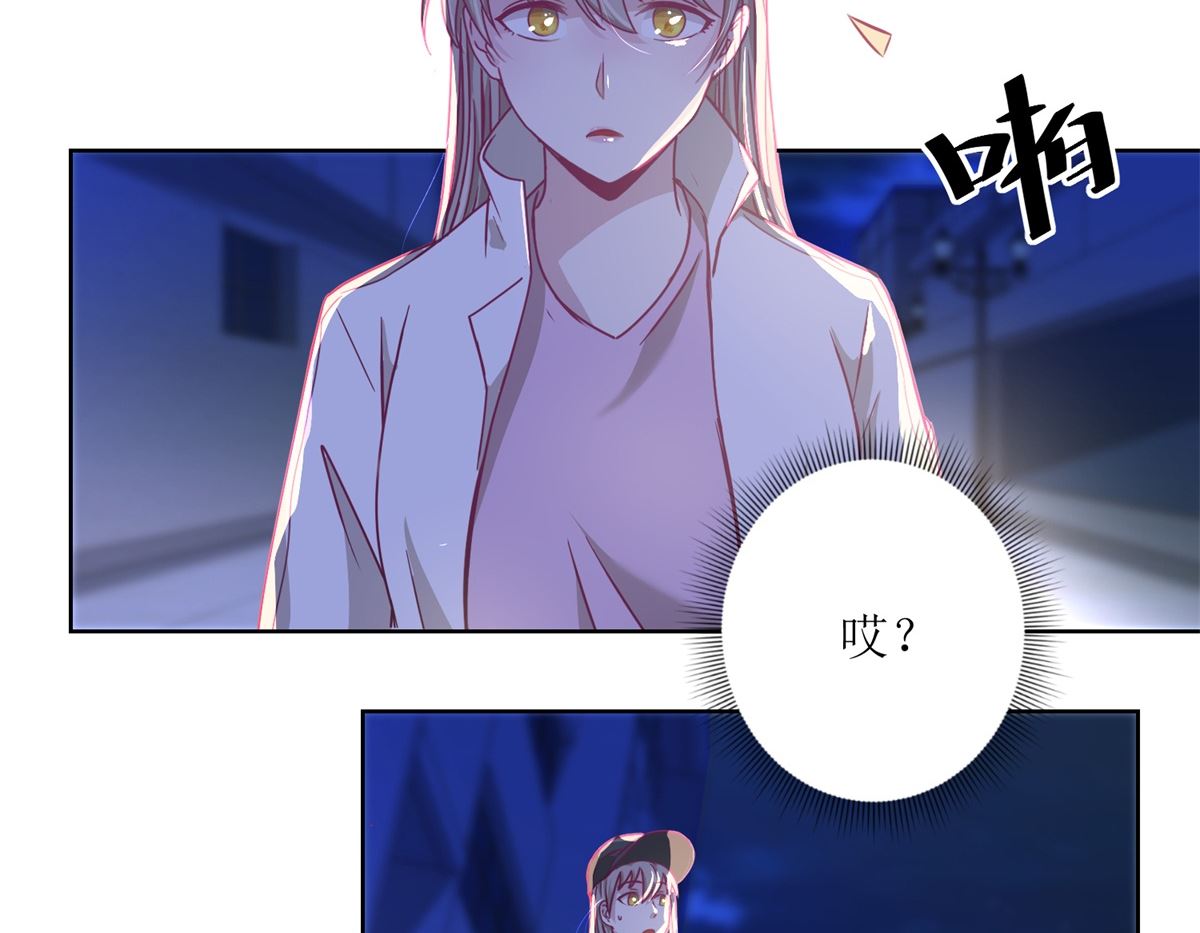第33回 黑巷11
