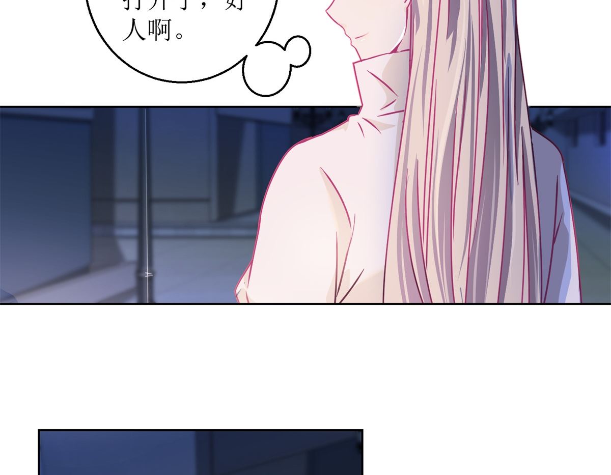 第33回 黑巷14