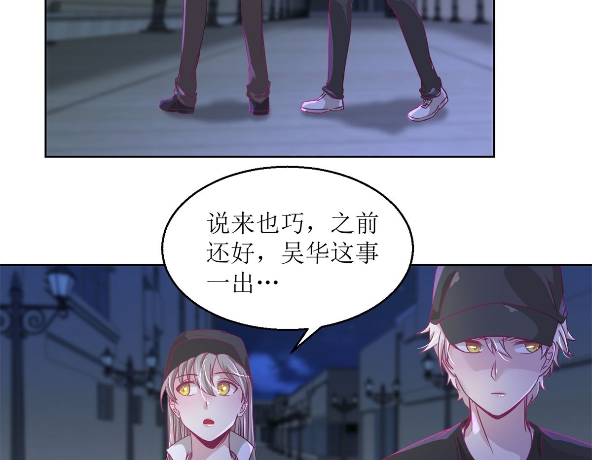 第33回 黑巷2