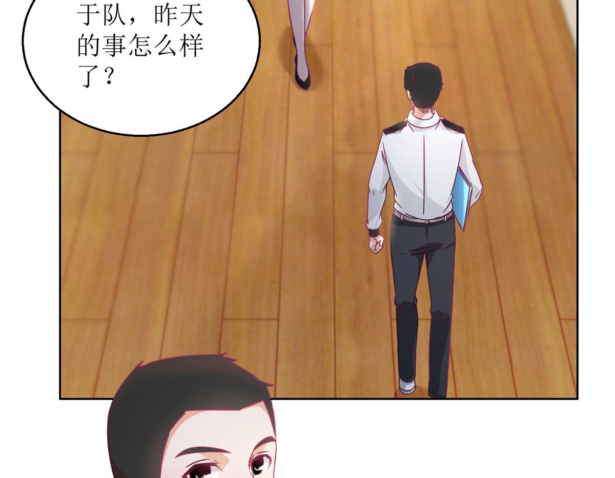 第33回 黑巷23