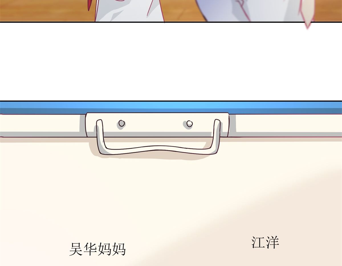 第33回 黑巷26