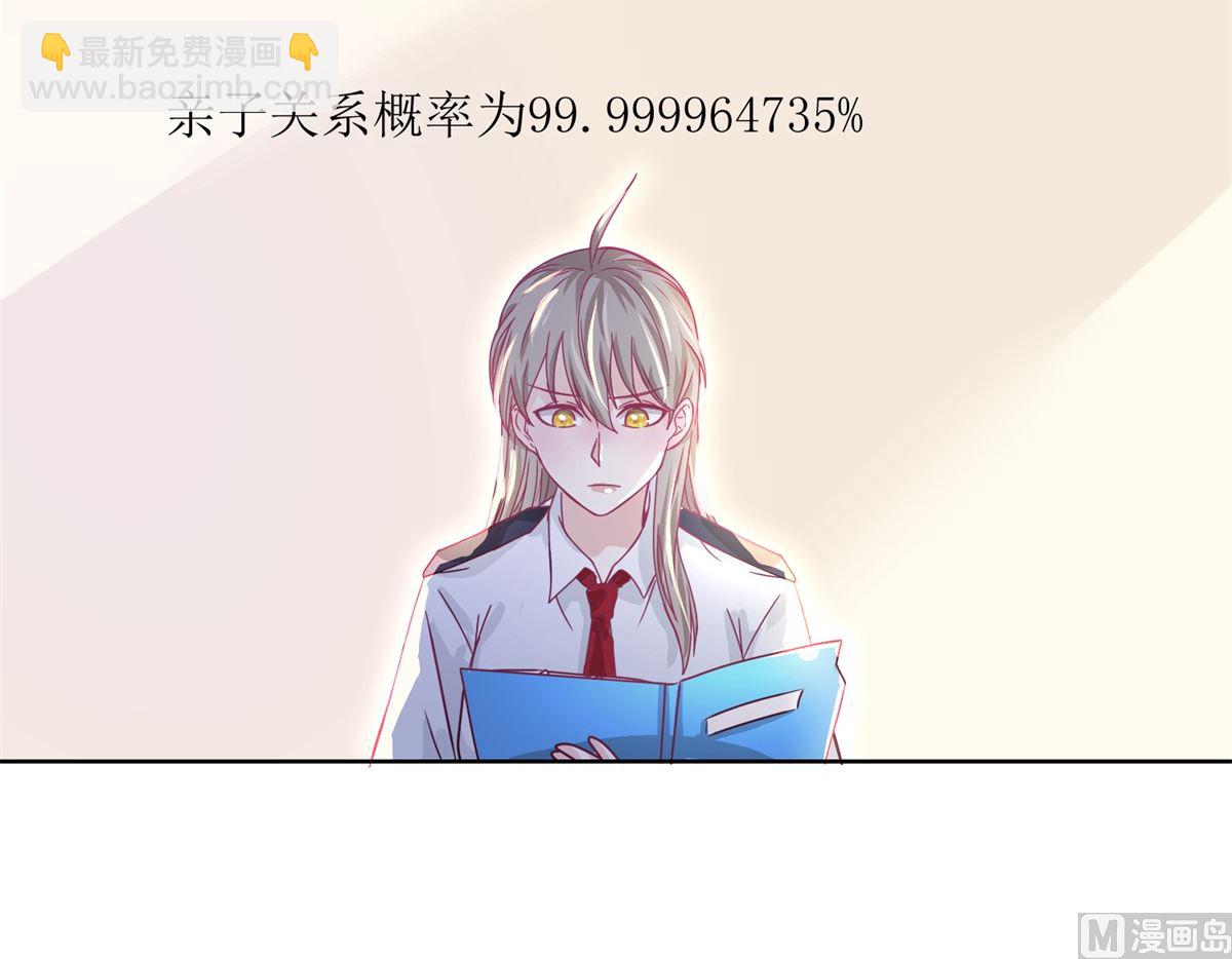 第33回 黑巷27