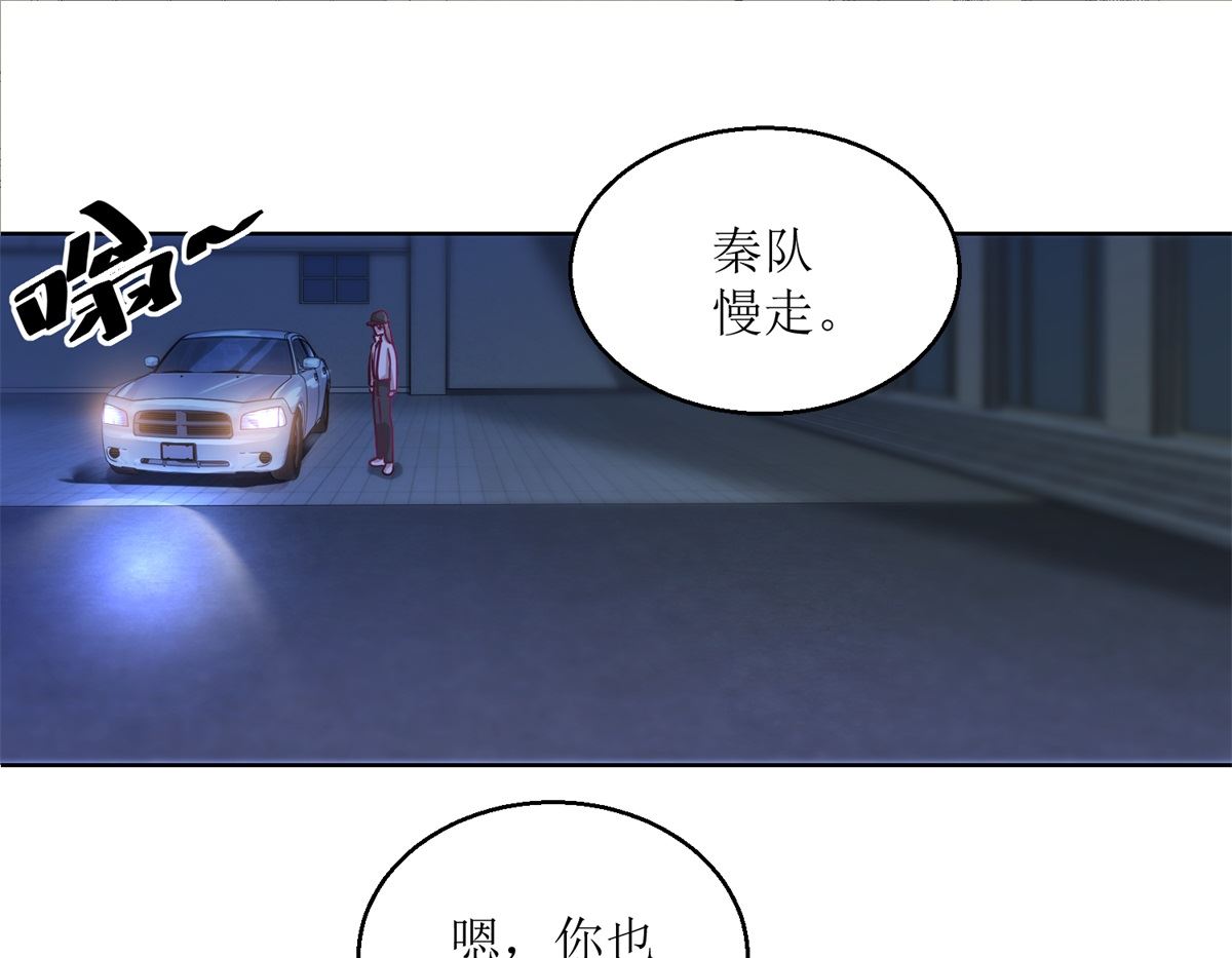 第33回 黑巷4
