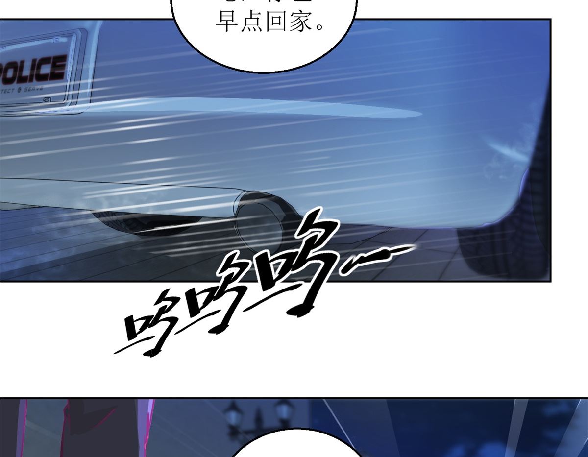 第33回 黑巷5