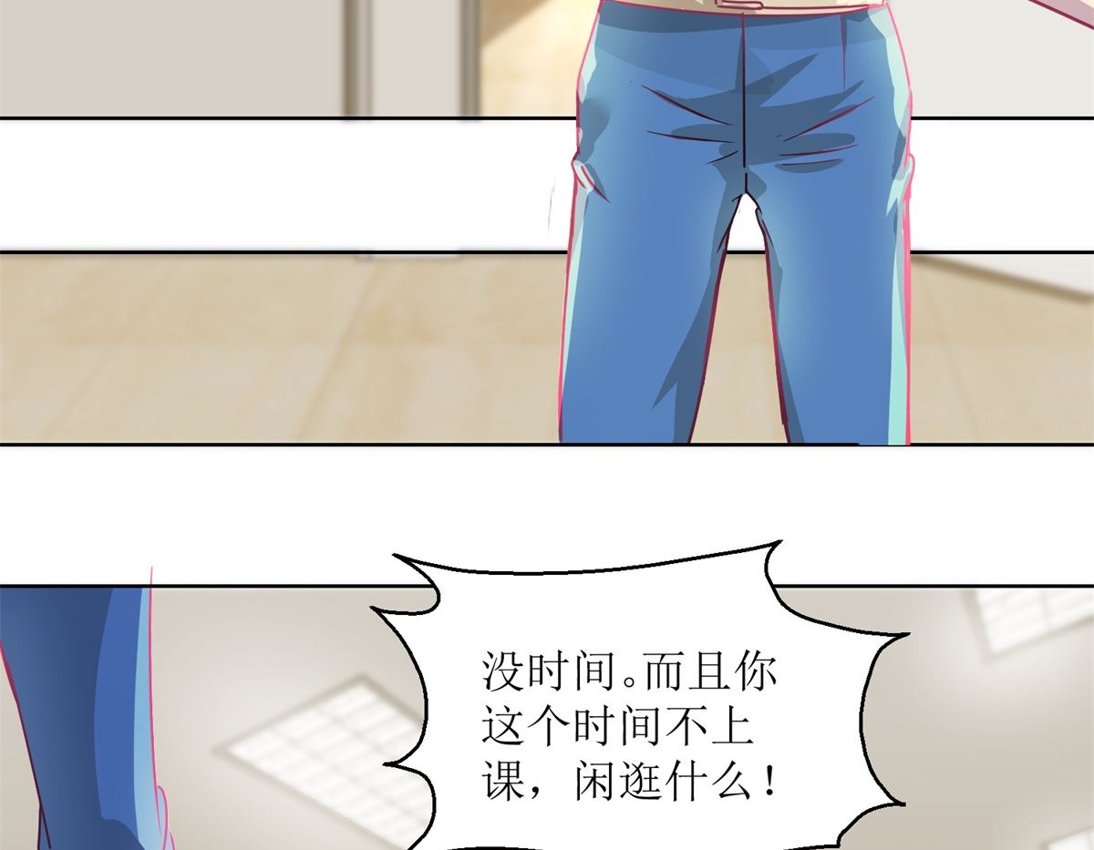 第34回 摆渡人14