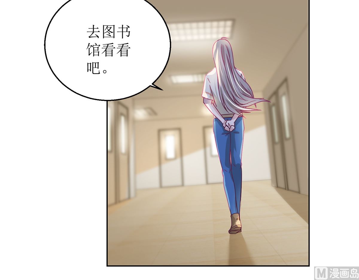 第34回 摆渡人18