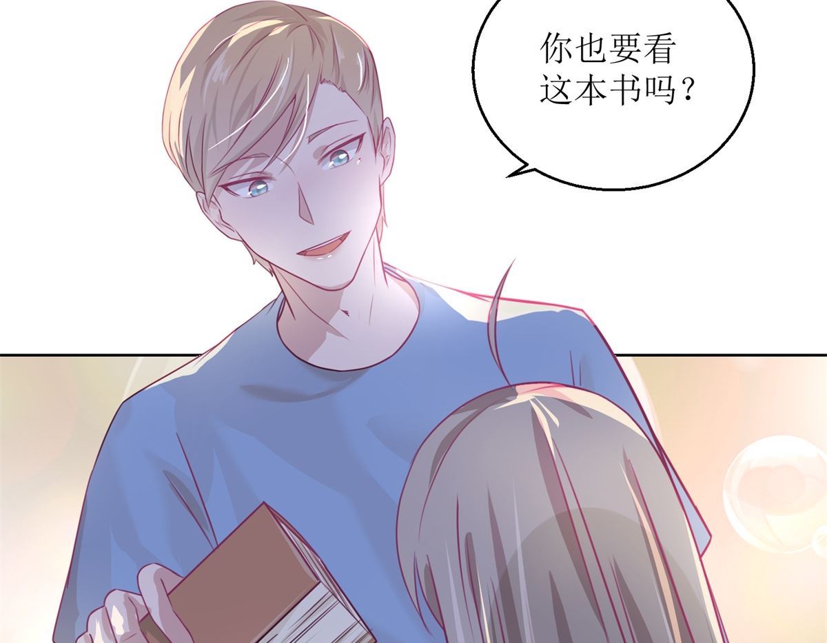第34回 摆渡人23