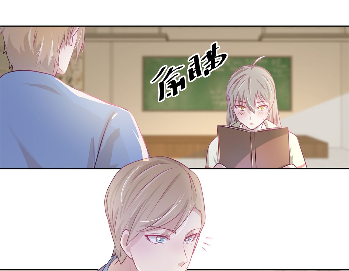 第34回 摆渡人26