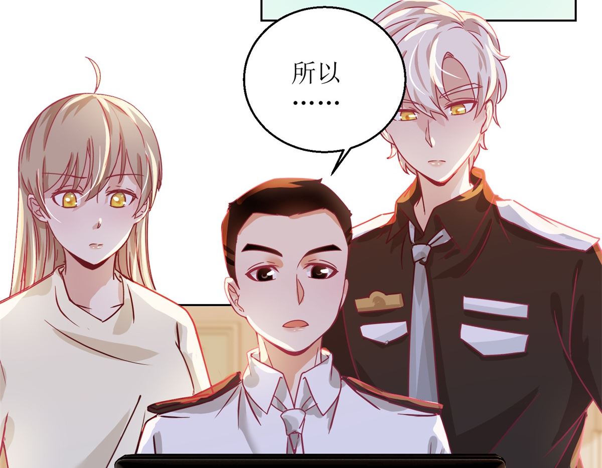第35回 严师？高徒？33