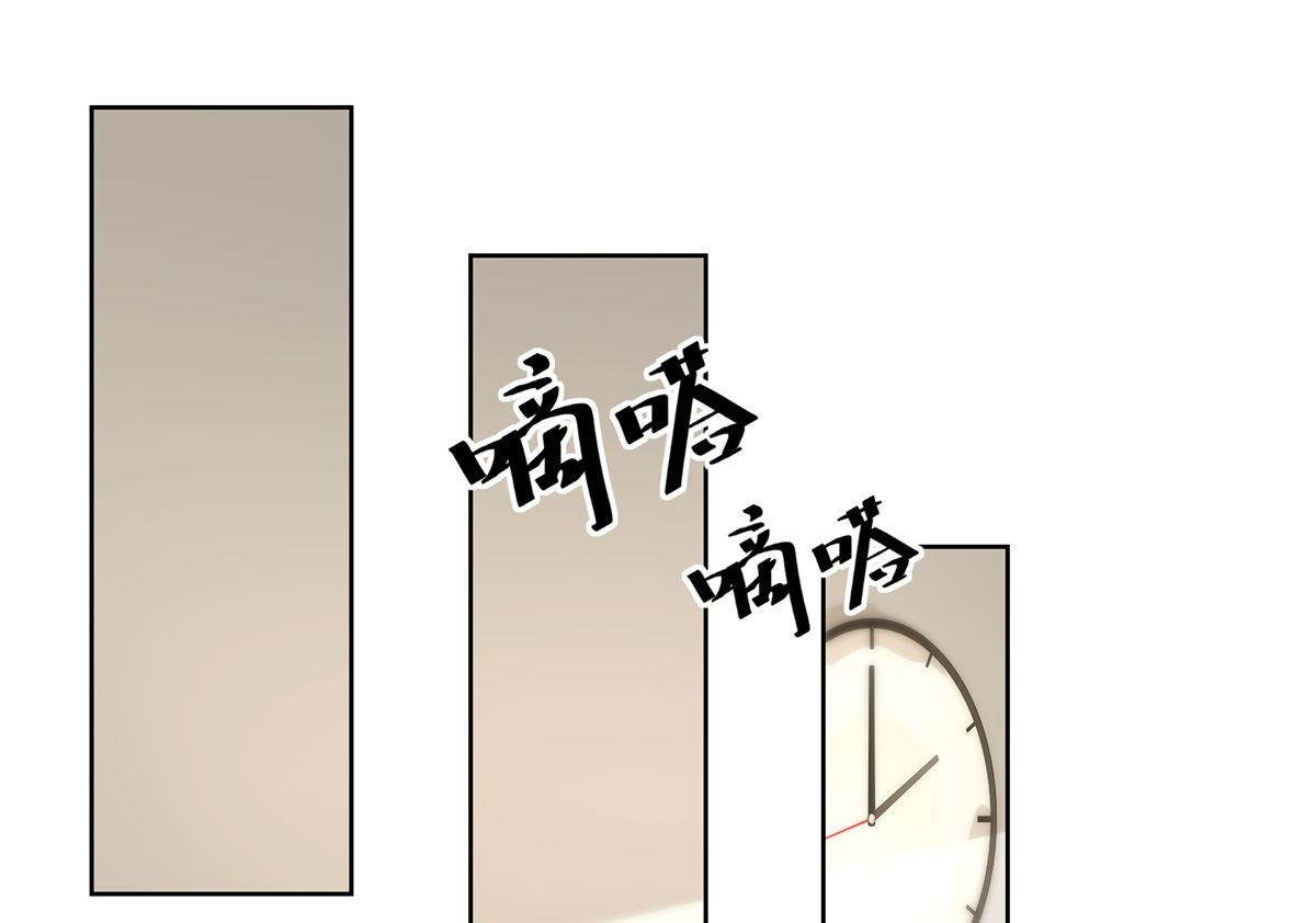 第35回 严师？高徒？7