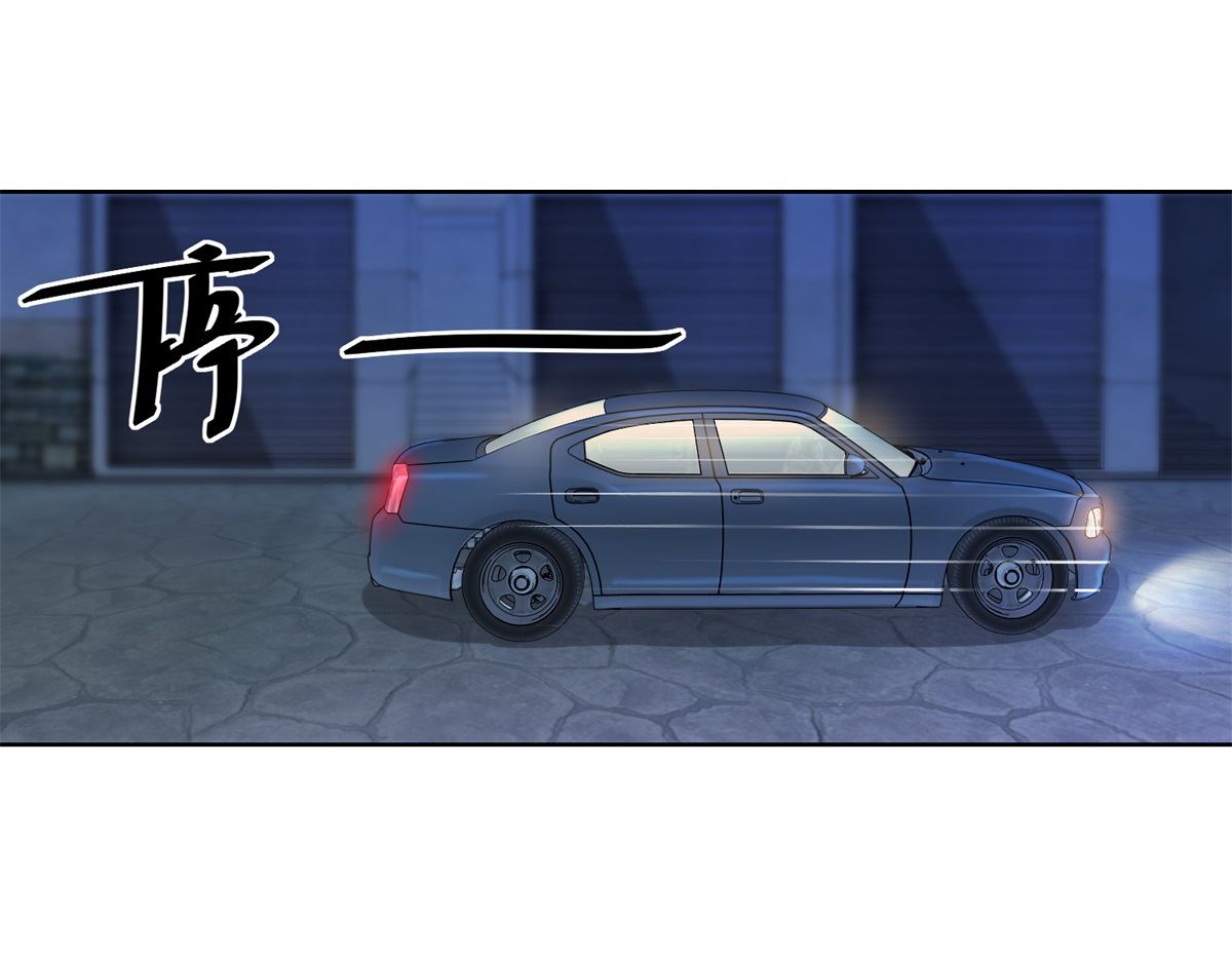 第36回 抓奸？25