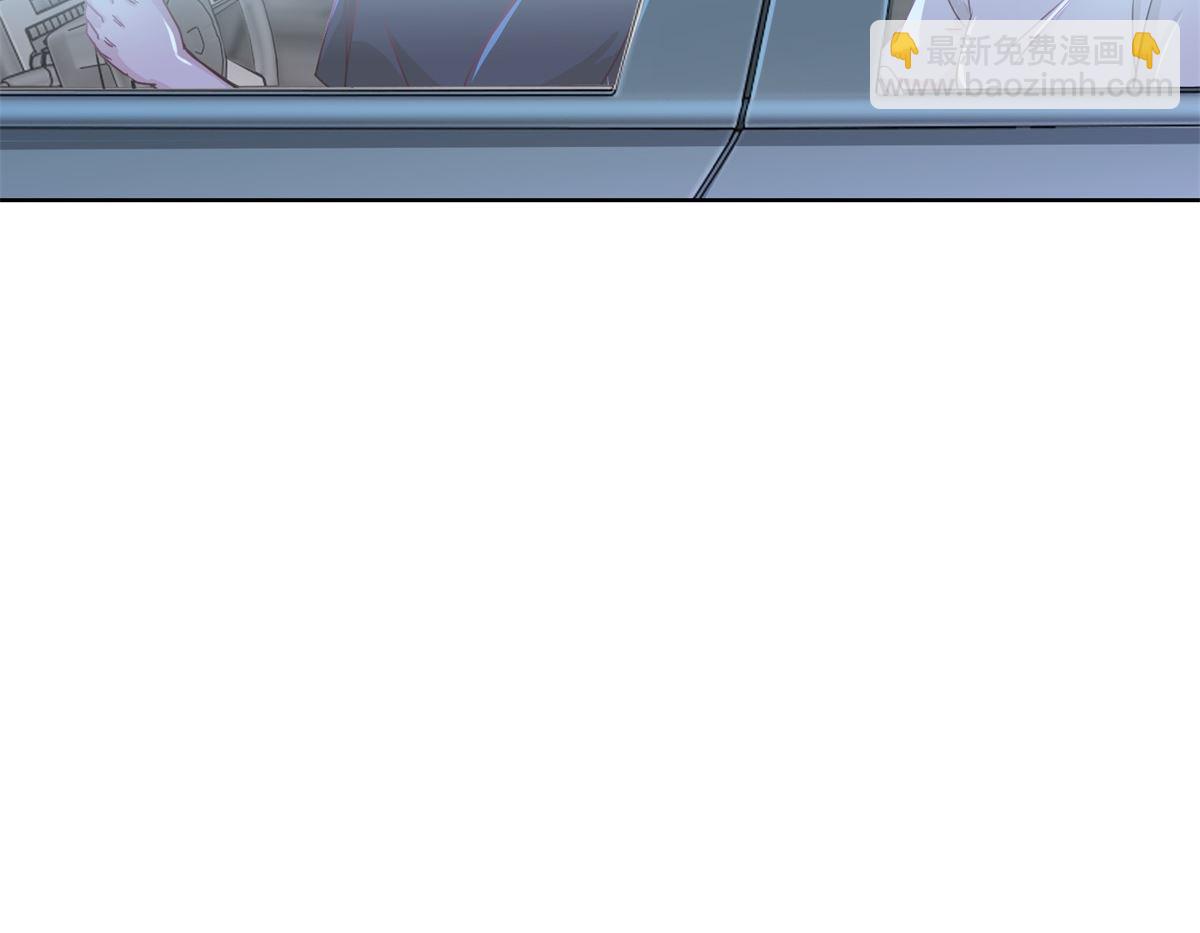 第36回 抓奸？35