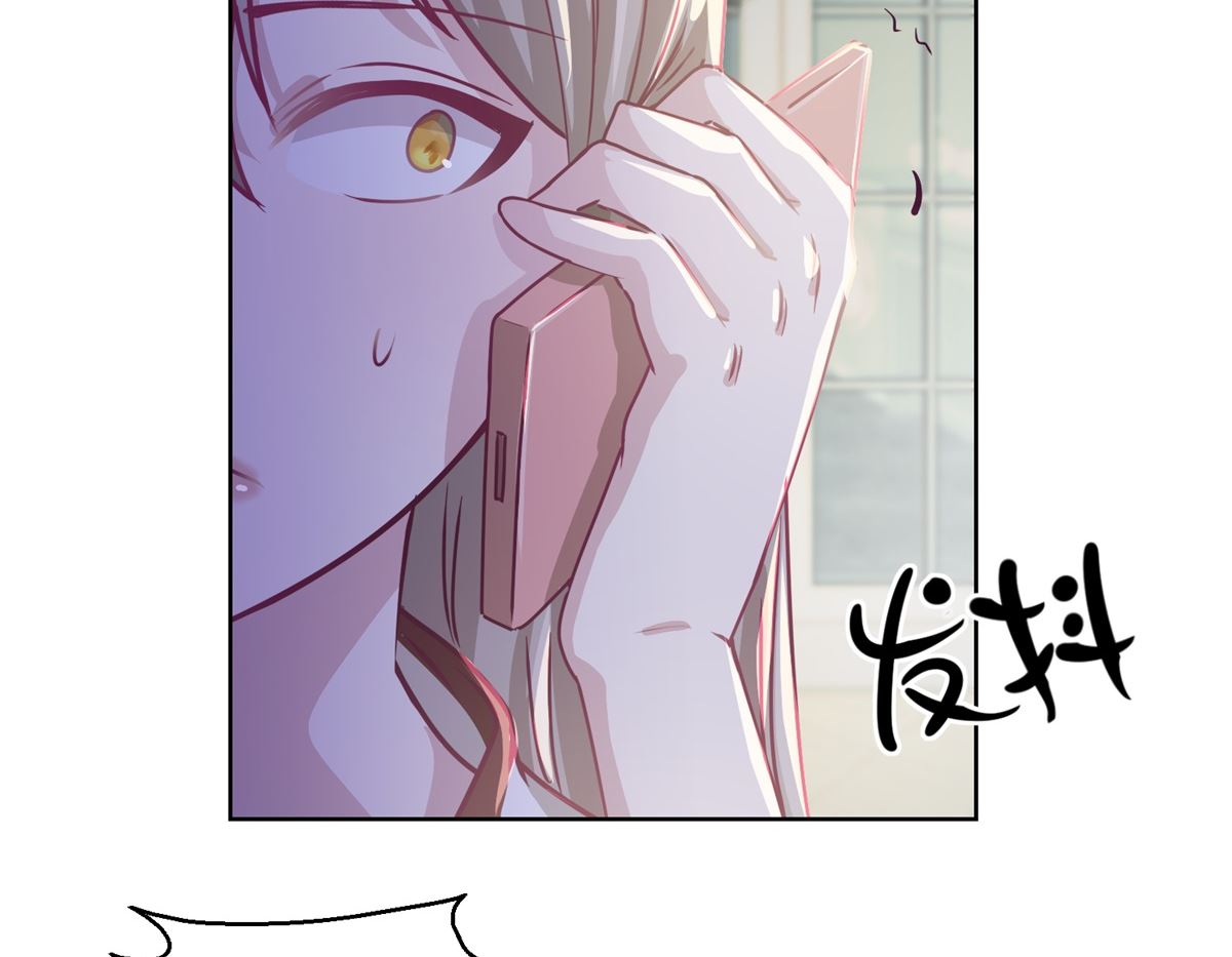 第37回 阴影在靠近17
