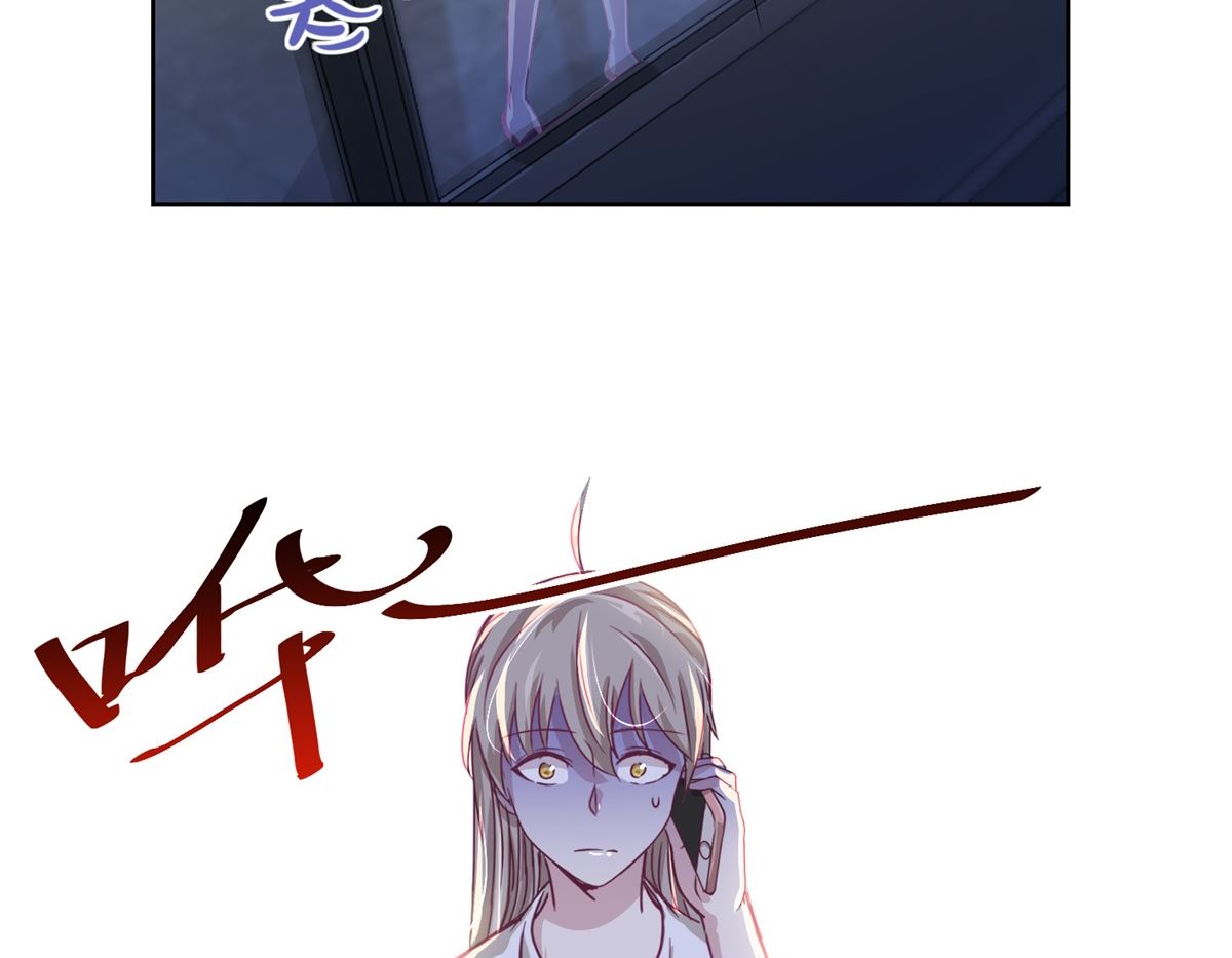 第37回 阴影在靠近20