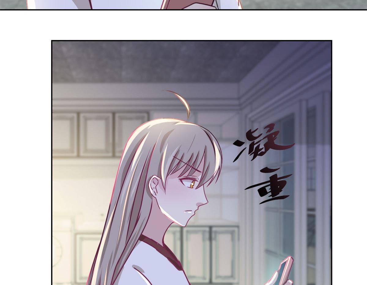 第37回 阴影在靠近26