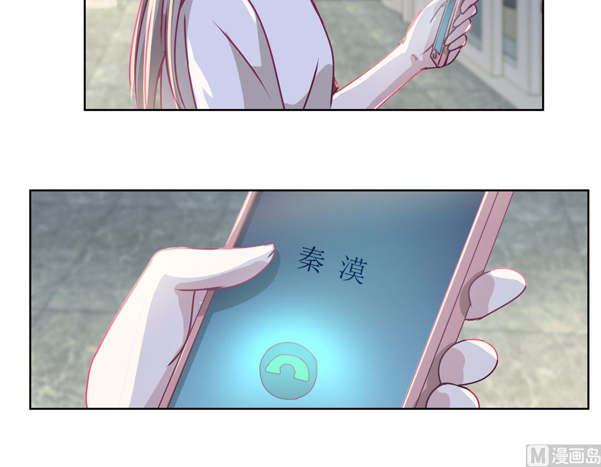 第37回 阴影在靠近27