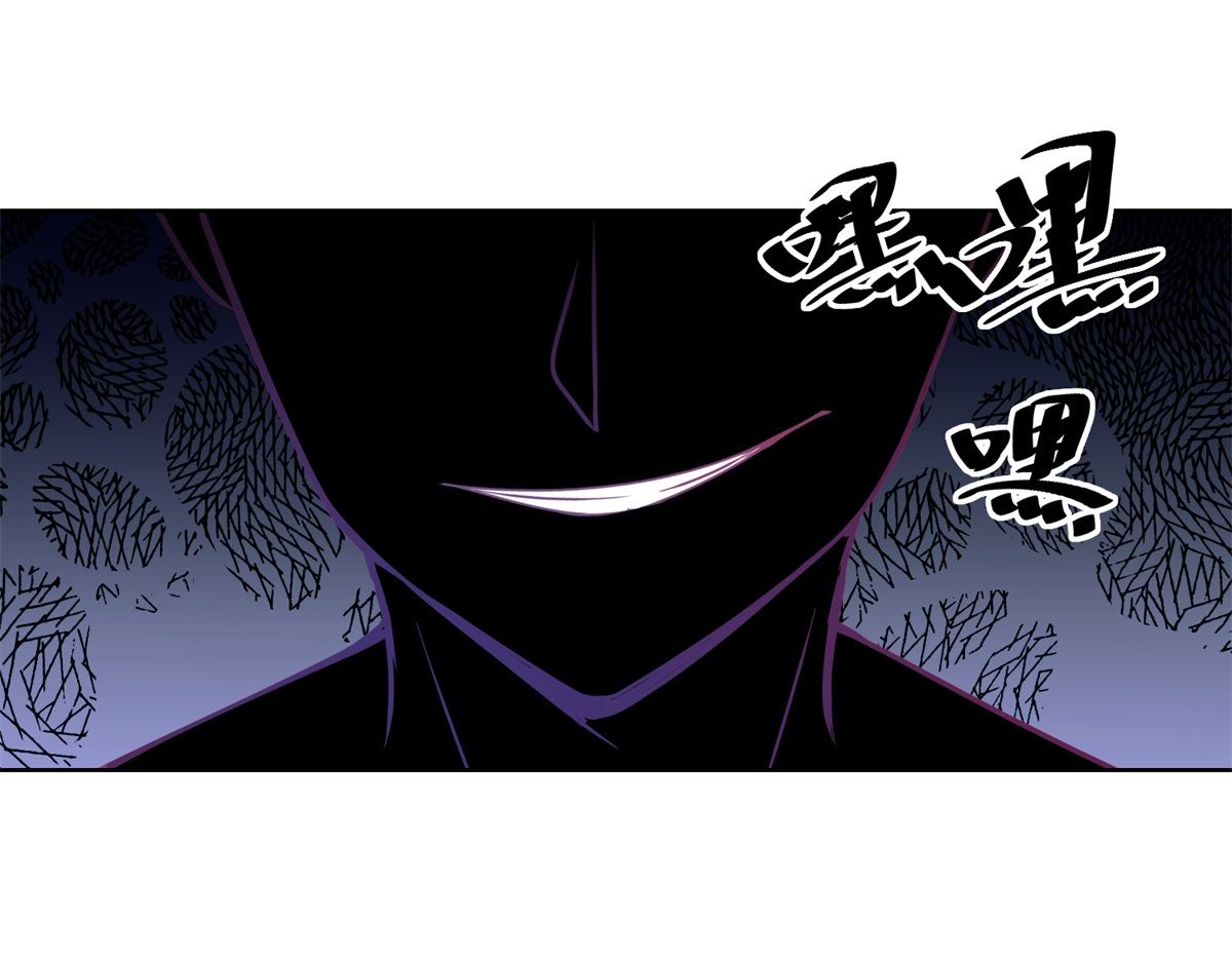 第37回 阴影在靠近7