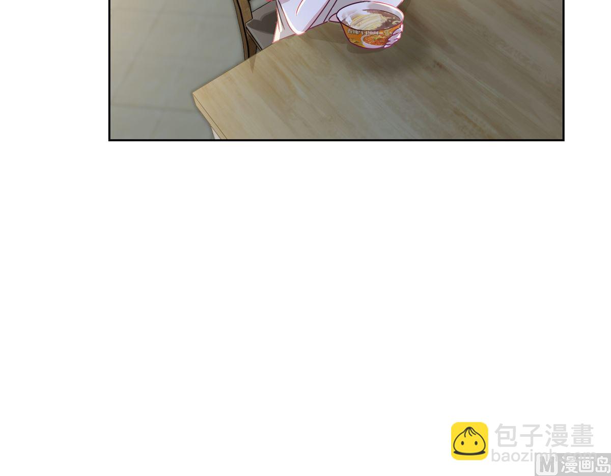 第37回 阴影在靠近9