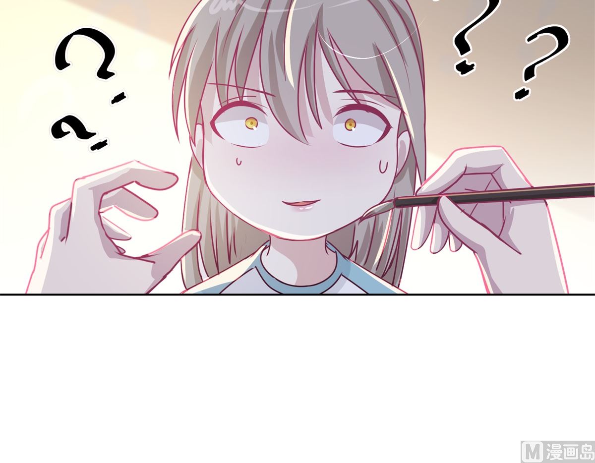 第39回 自备番茄汁的姑娘33
