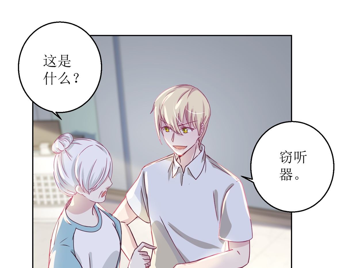 第40回 易容......化妆术10