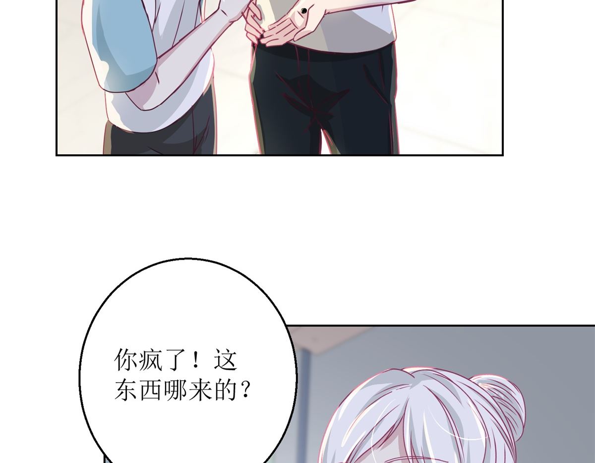 第40回 易容......化妆术11