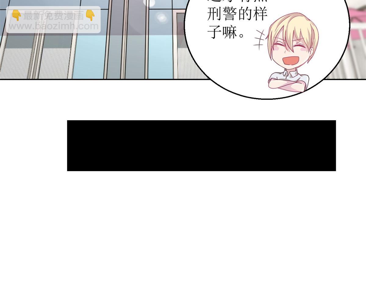 第40回 易容......化妆术17