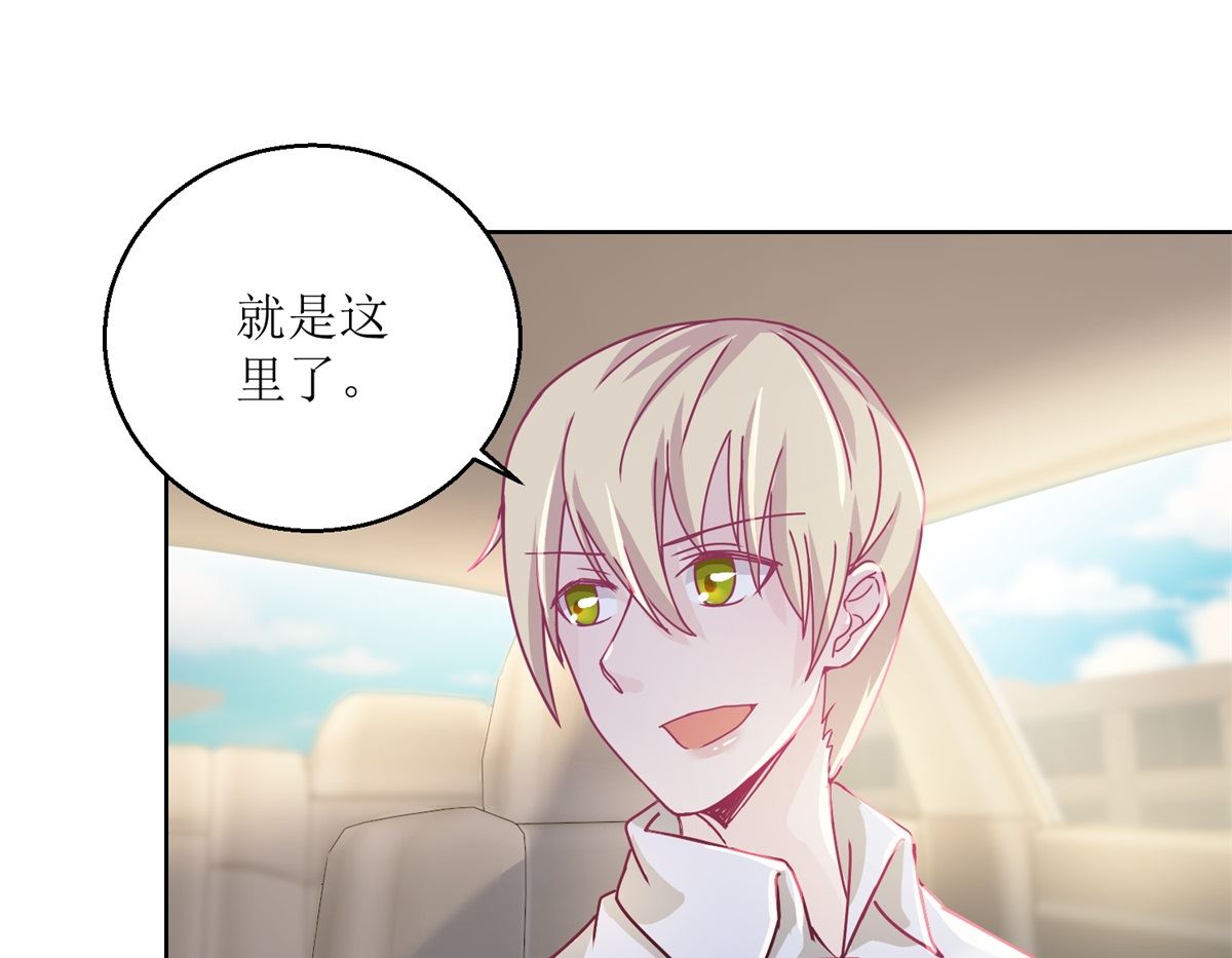 第40回 易容......化妆术19
