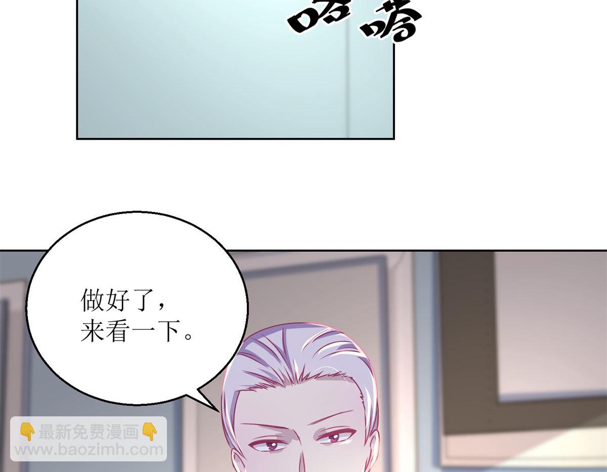 第40回 易容......化妆术2