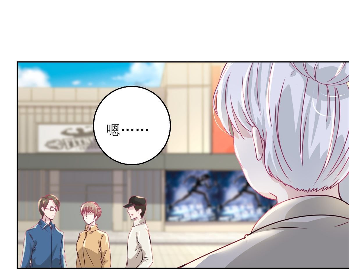 第40回 易容......化妆术25