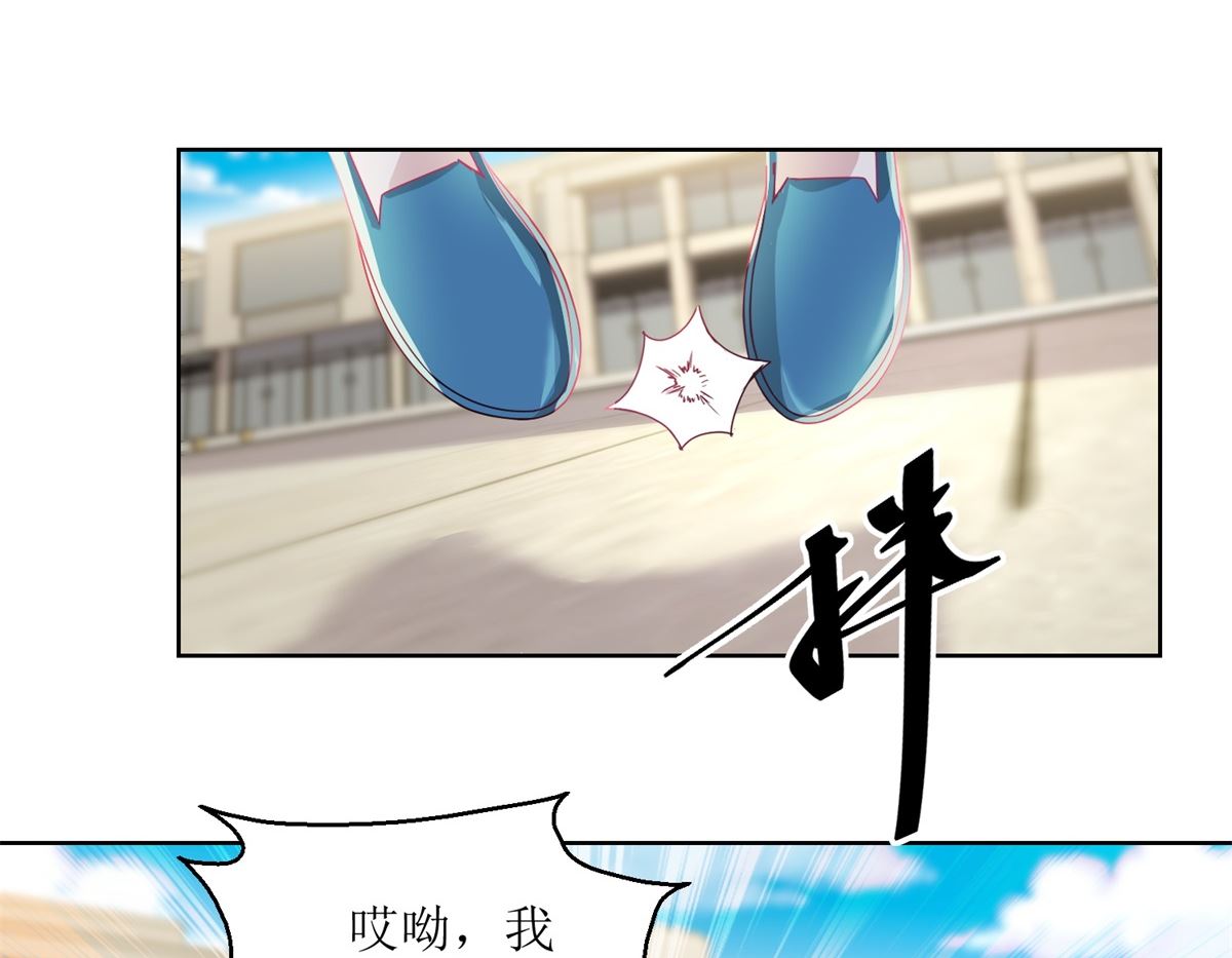 第40回 易容......化妆术26