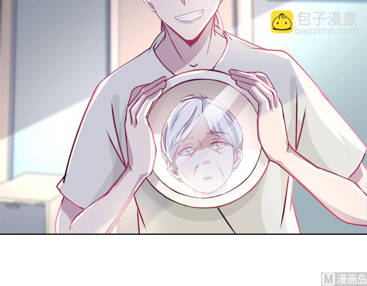 第40回 易容......化妆术3