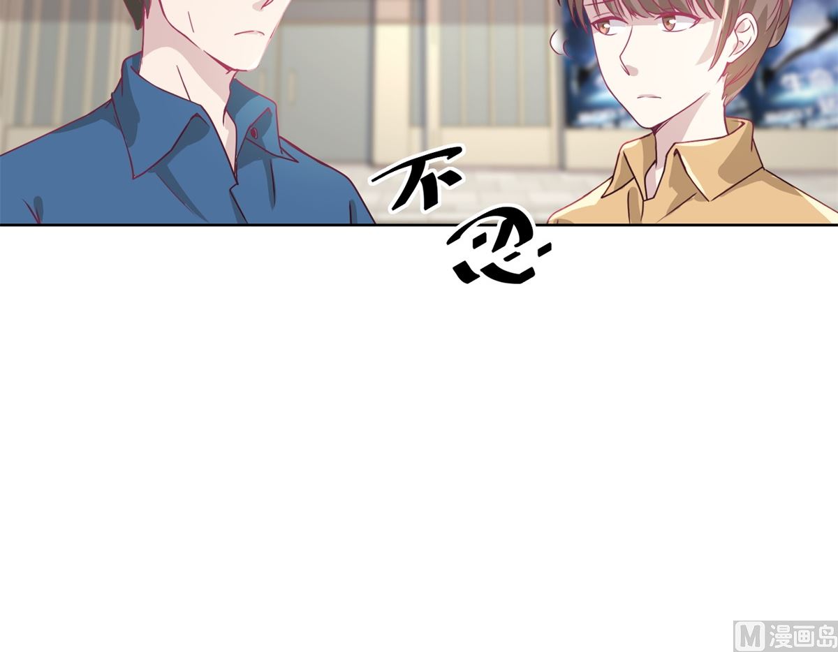 第40回 易容......化妆术33