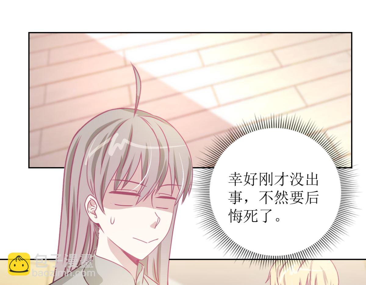 第44回 完成儿子的梦想1