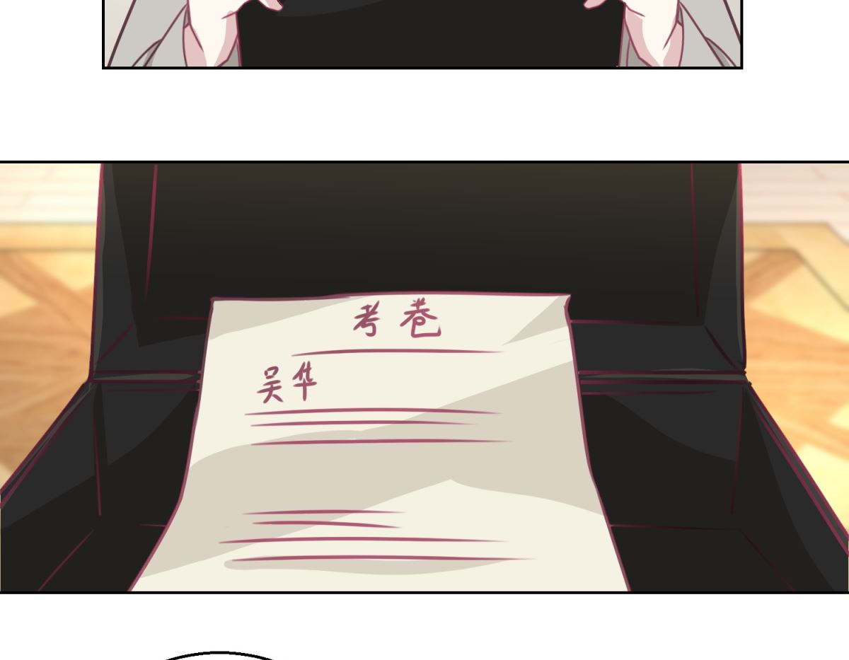 第44回 完成儿子的梦想11
