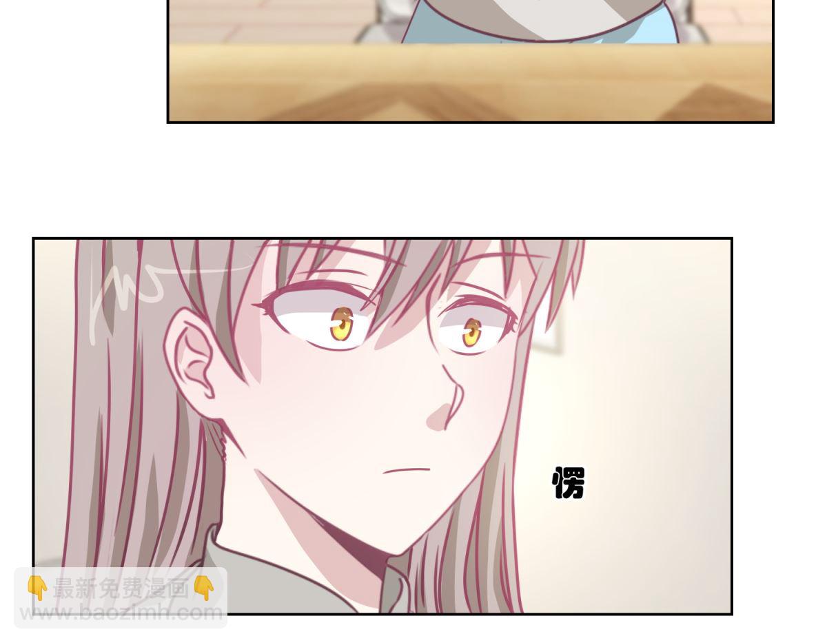 第44回 完成儿子的梦想23