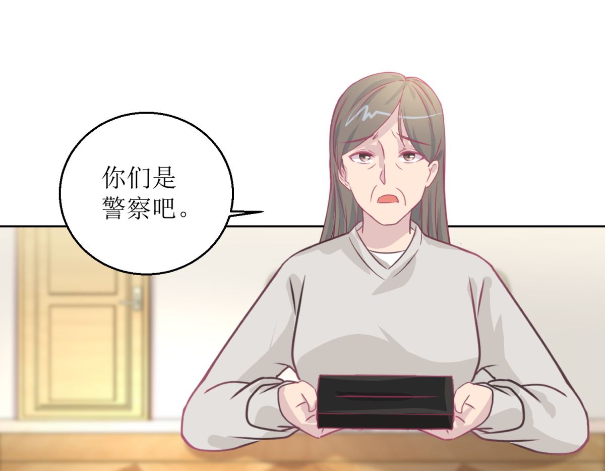 第44回 完成儿子的梦想4