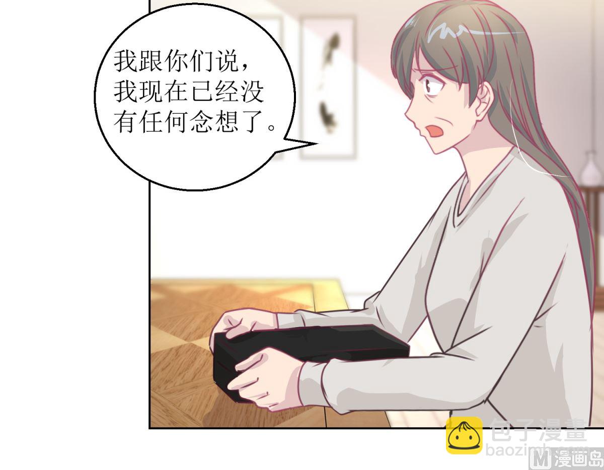 第44回 完成儿子的梦想6