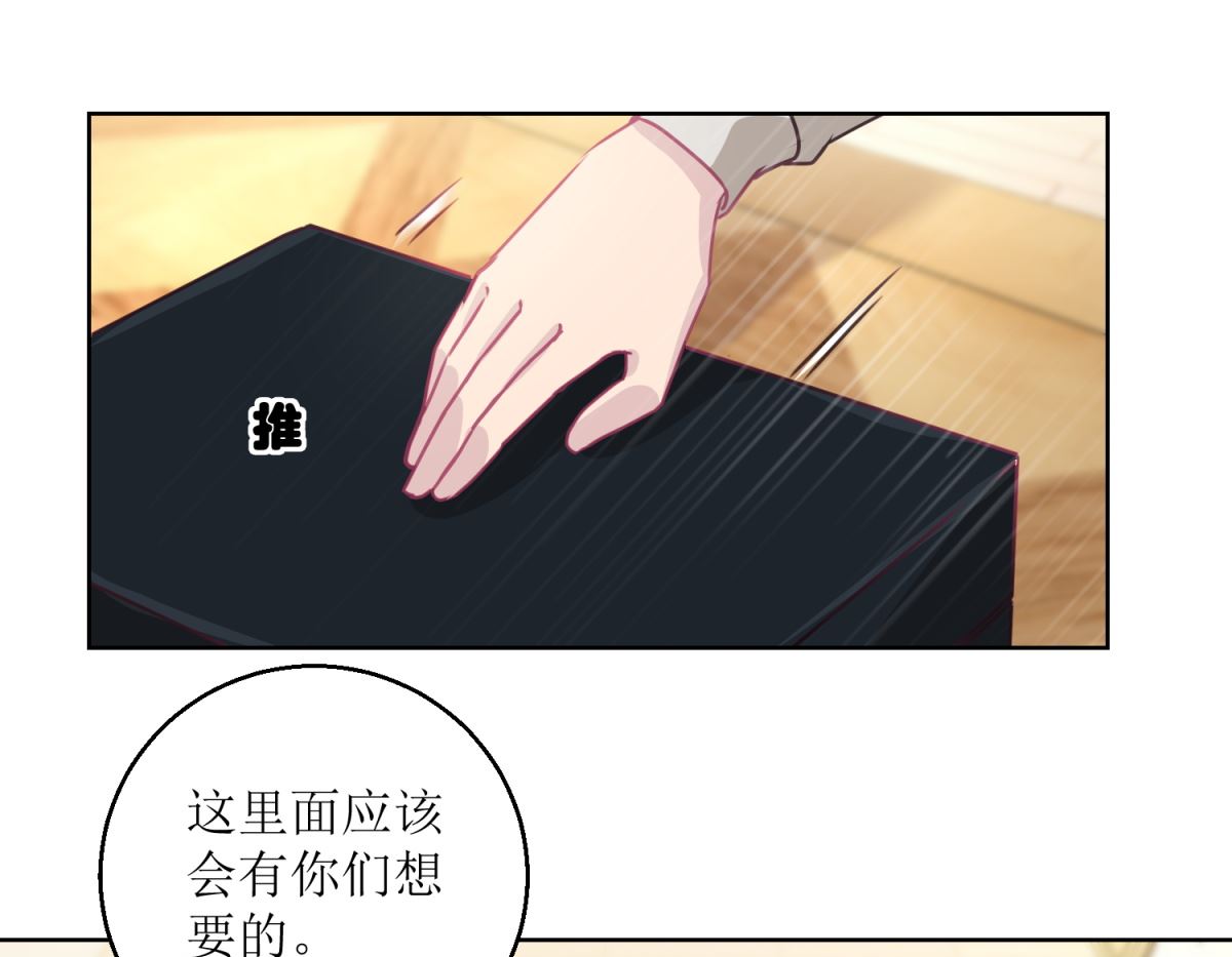 第44回 完成儿子的梦想7