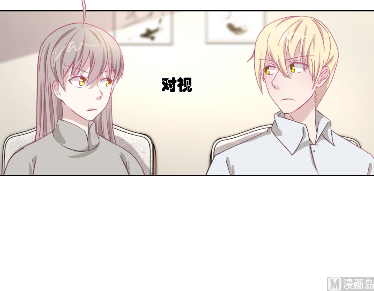 第44回 完成儿子的梦想9
